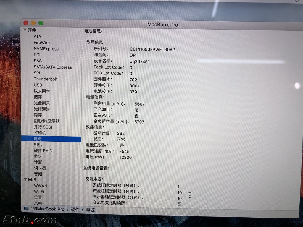 IMG_2116_缩小大小.JPG