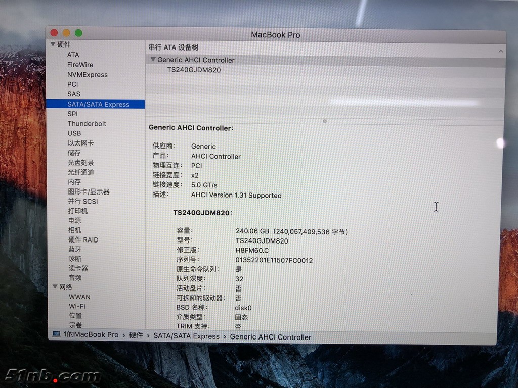 IMG_2117_缩小大小.JPG