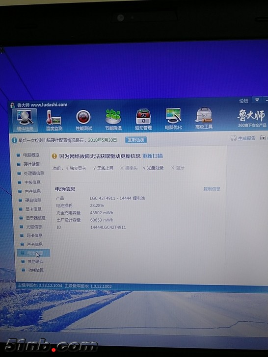的.jpg