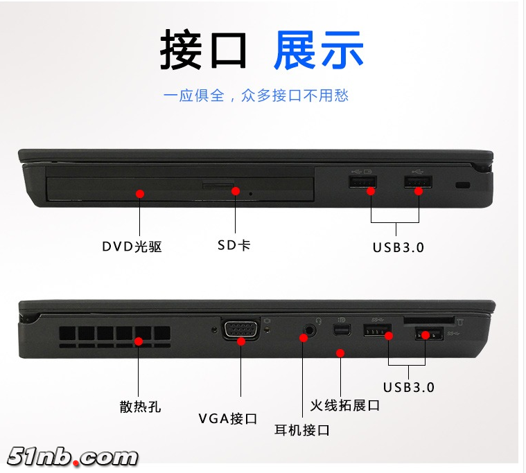 T440P-4.png
