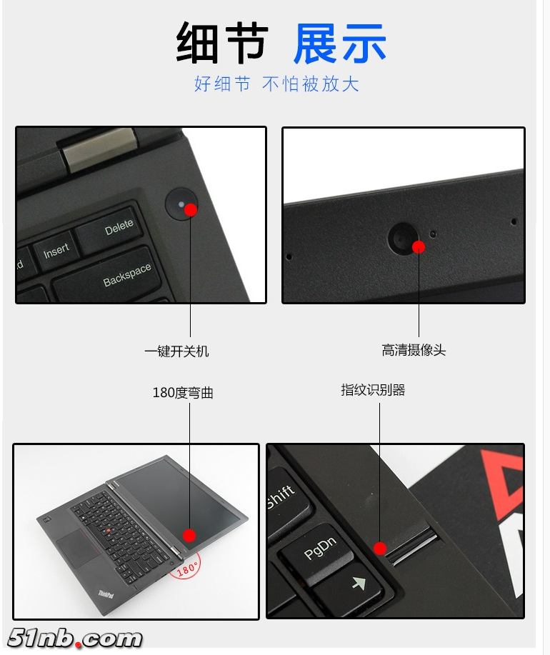T440P-5.png