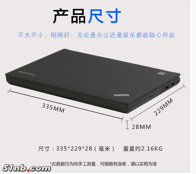 T440P-6.png