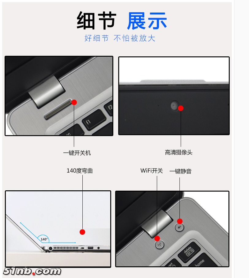 HP 9470P-6.png
