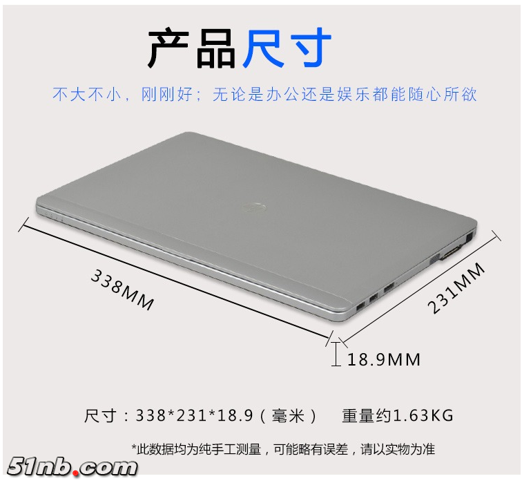 HP 9470P-7.png