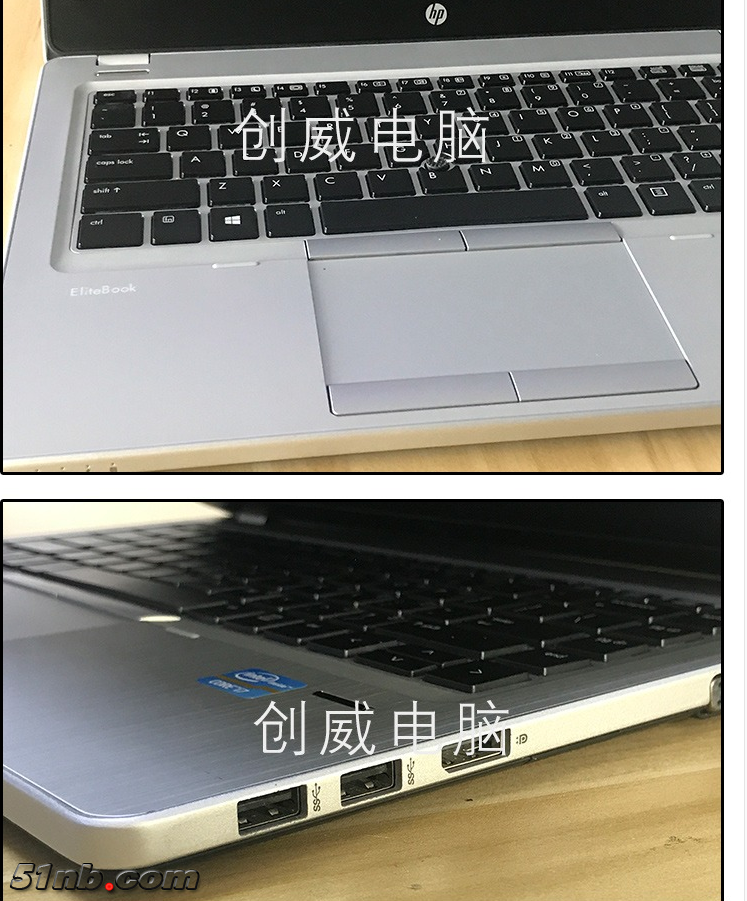 HP 9470P-9.png
