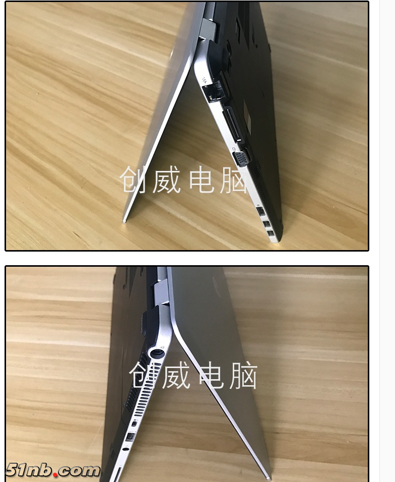 HP 9470P-11.png