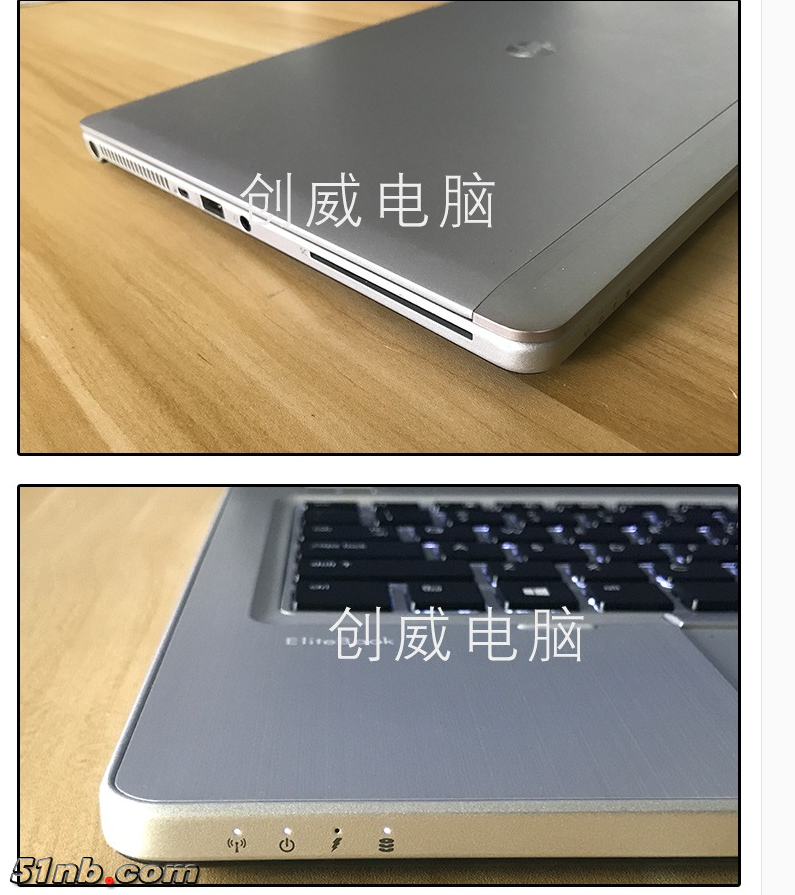 HP 9470P-12.png