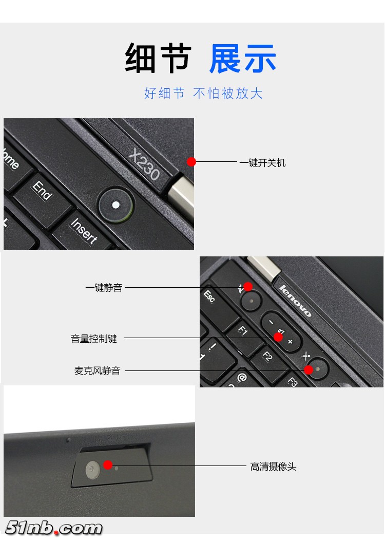 X230-6.jpg