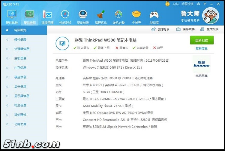 TIM图片20180629090004.jpg