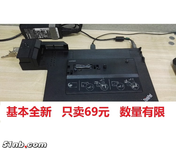 底座-1.jpg