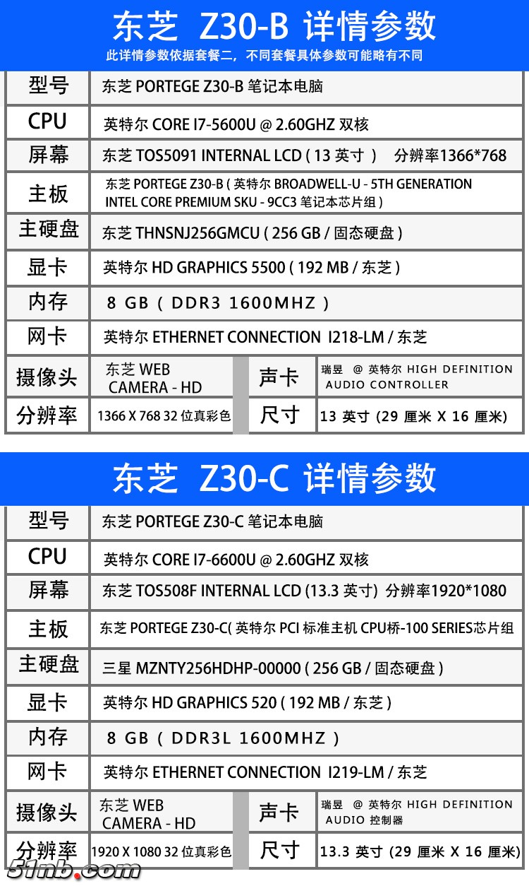Z30-2.jpg