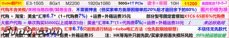 其他.png
