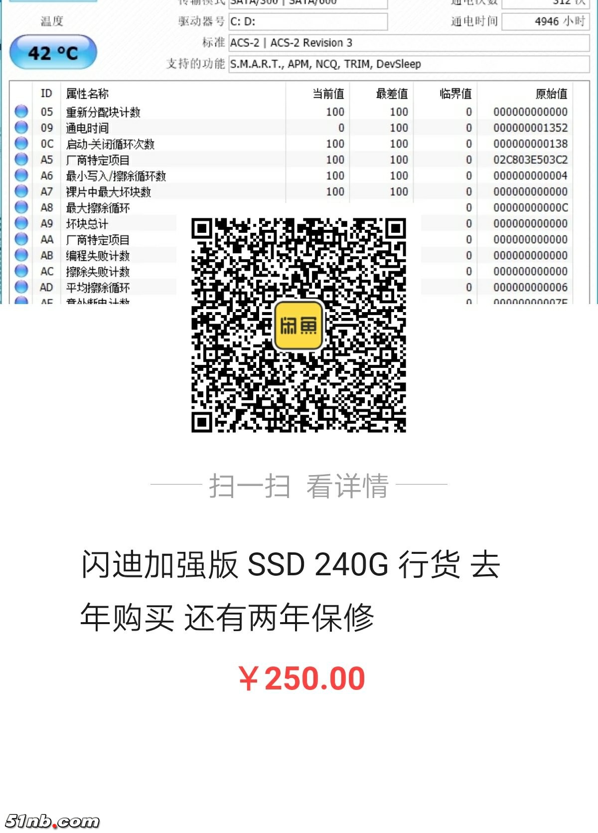 微信图片_20180701164552.jpg