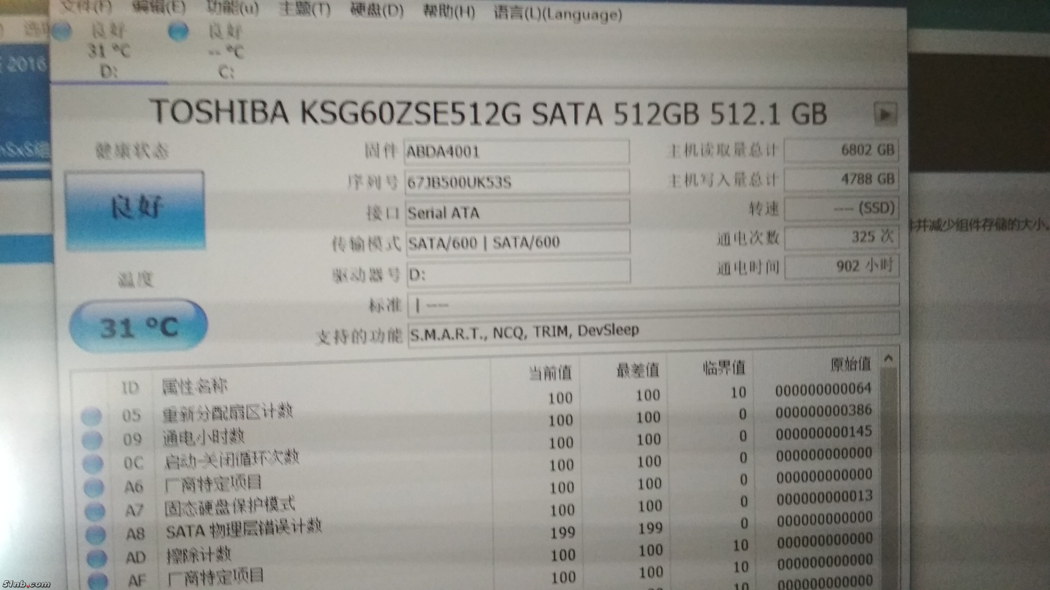 IMG_20180628_134214.jpg