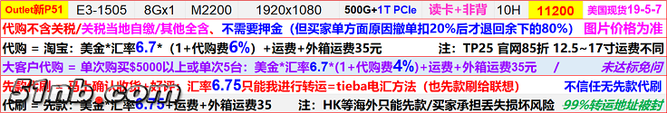 其他.png
