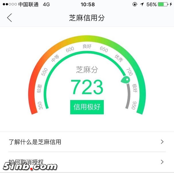 微信图片_20180703110202.jpg