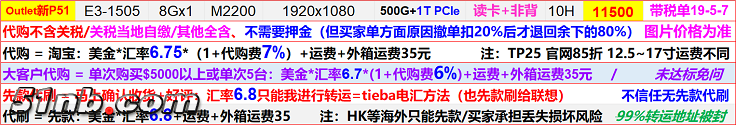 其他.png