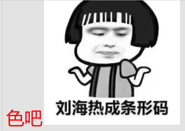 m.PNG