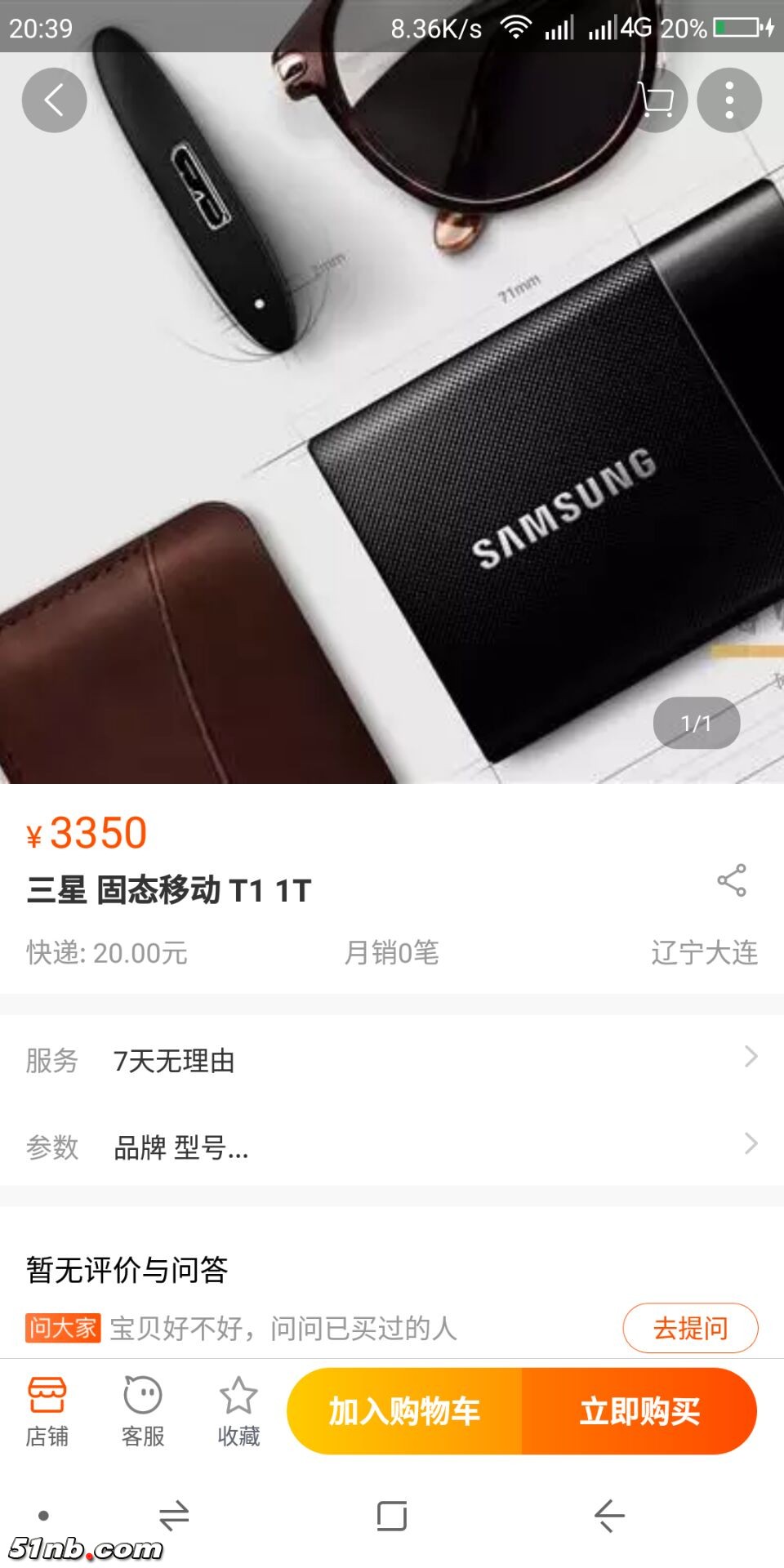 QQ图片20180705011829.jpg