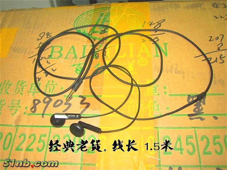 IMG_3543_看图王.jpg