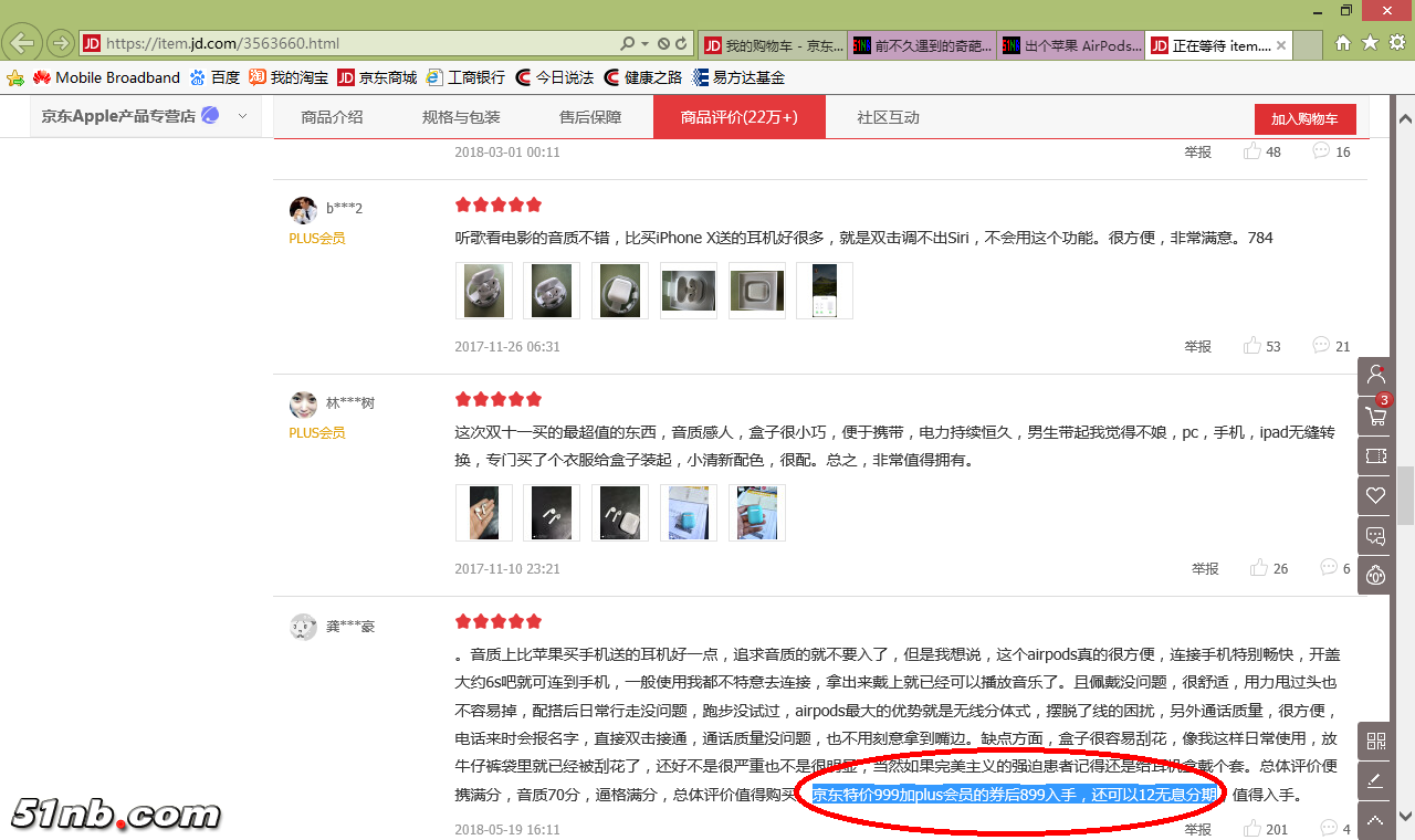无标题.png