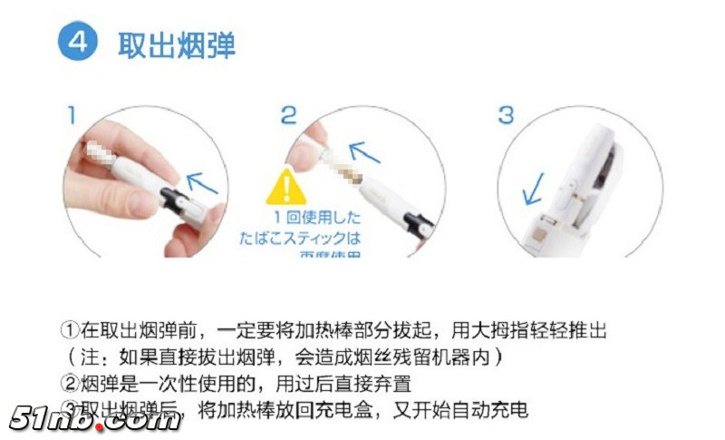 微信图片_20180608134957.jpg