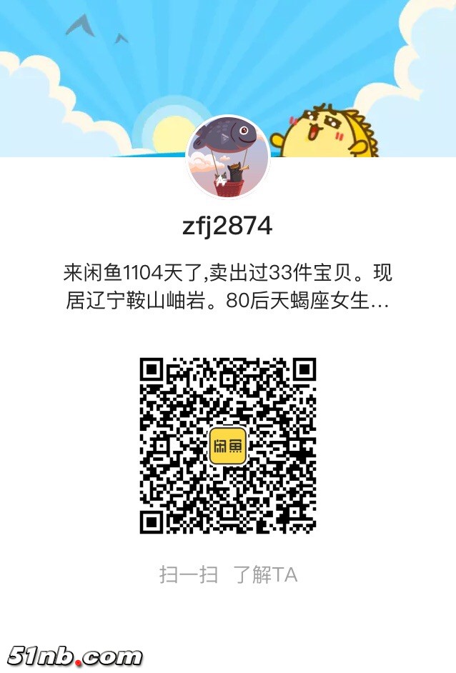B446FBC5CF8EF696E99CAB29DABE8CA4.png