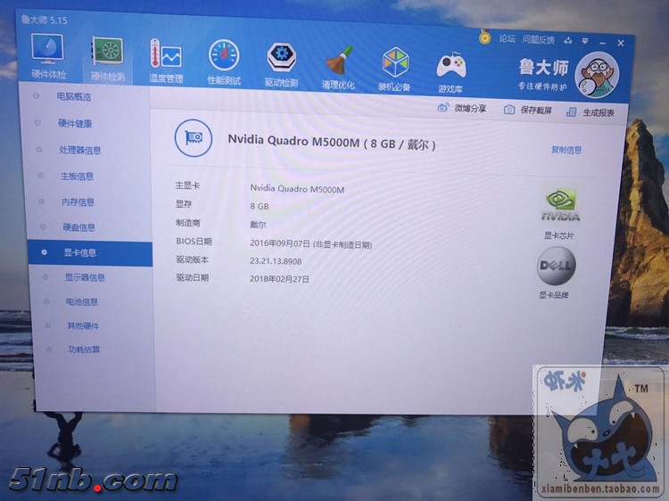nEO_IMG_7.jpg