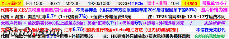 其他.png