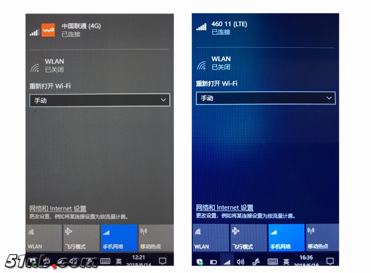 电信联通.jpg