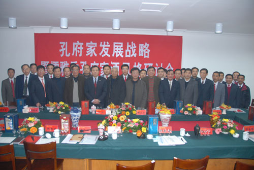 20091212124640411.jpg