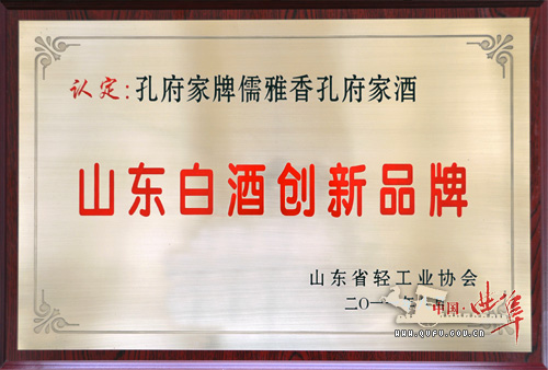 20111021173317.jpg