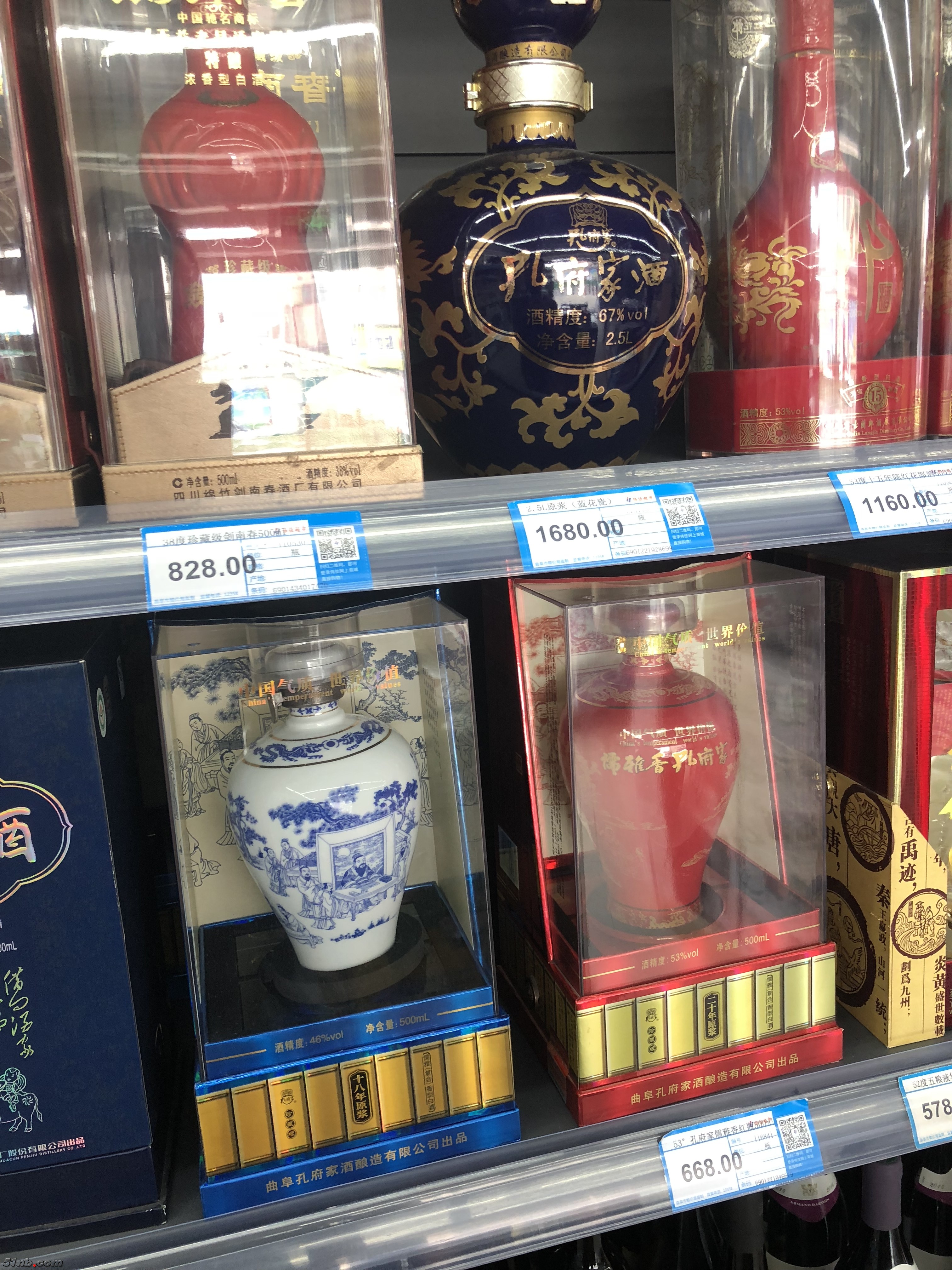 微信图片_20180707175540.jpg