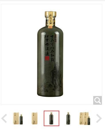 360截图-24484388_副本.jpg