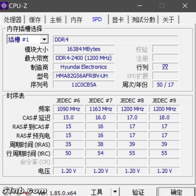 内存.JPG