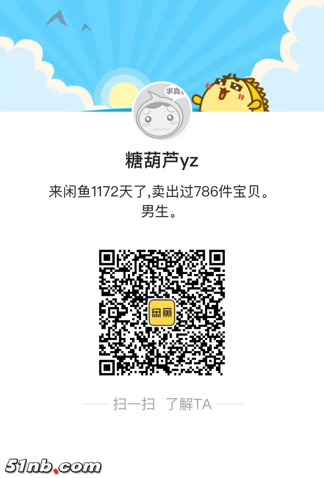 微信图片_20180709163034.jpg