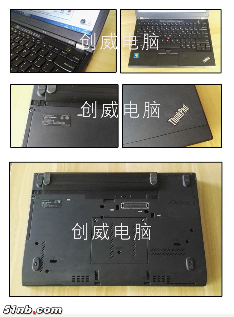 X230-9.jpg