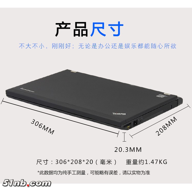 X230-7.jpg