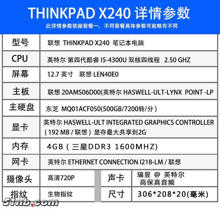X240-2.jpg