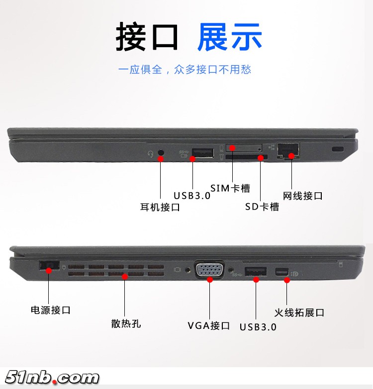 X240-9.jpg
