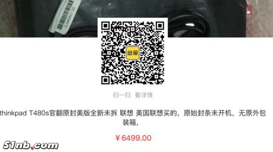 二维码.PNG