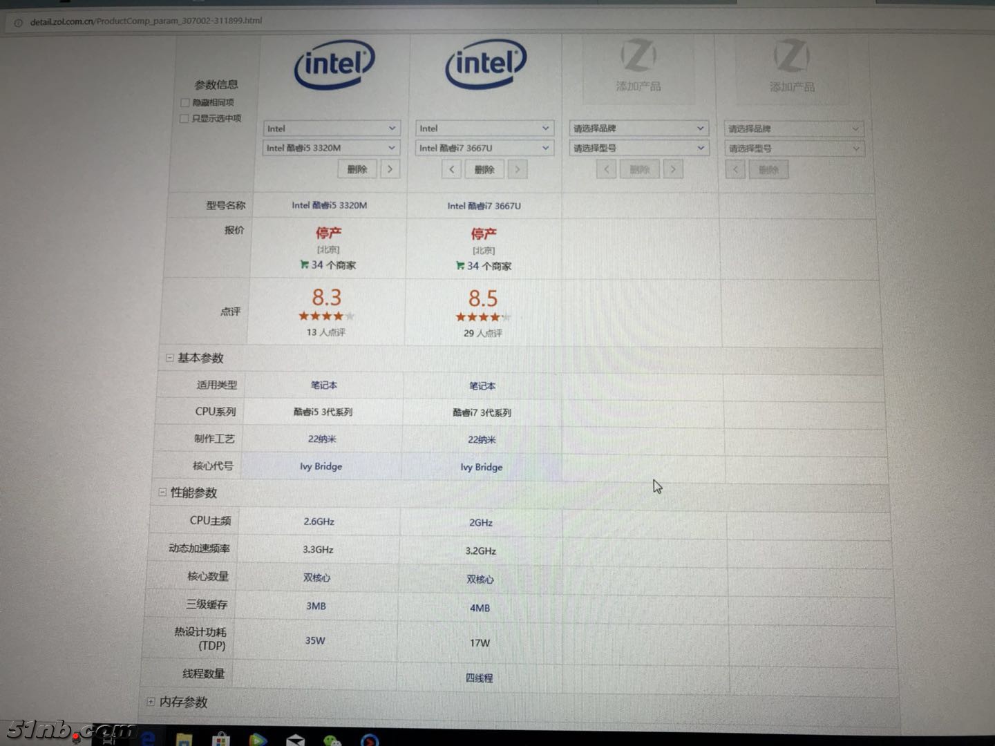 微信图片_20180711000756.jpg