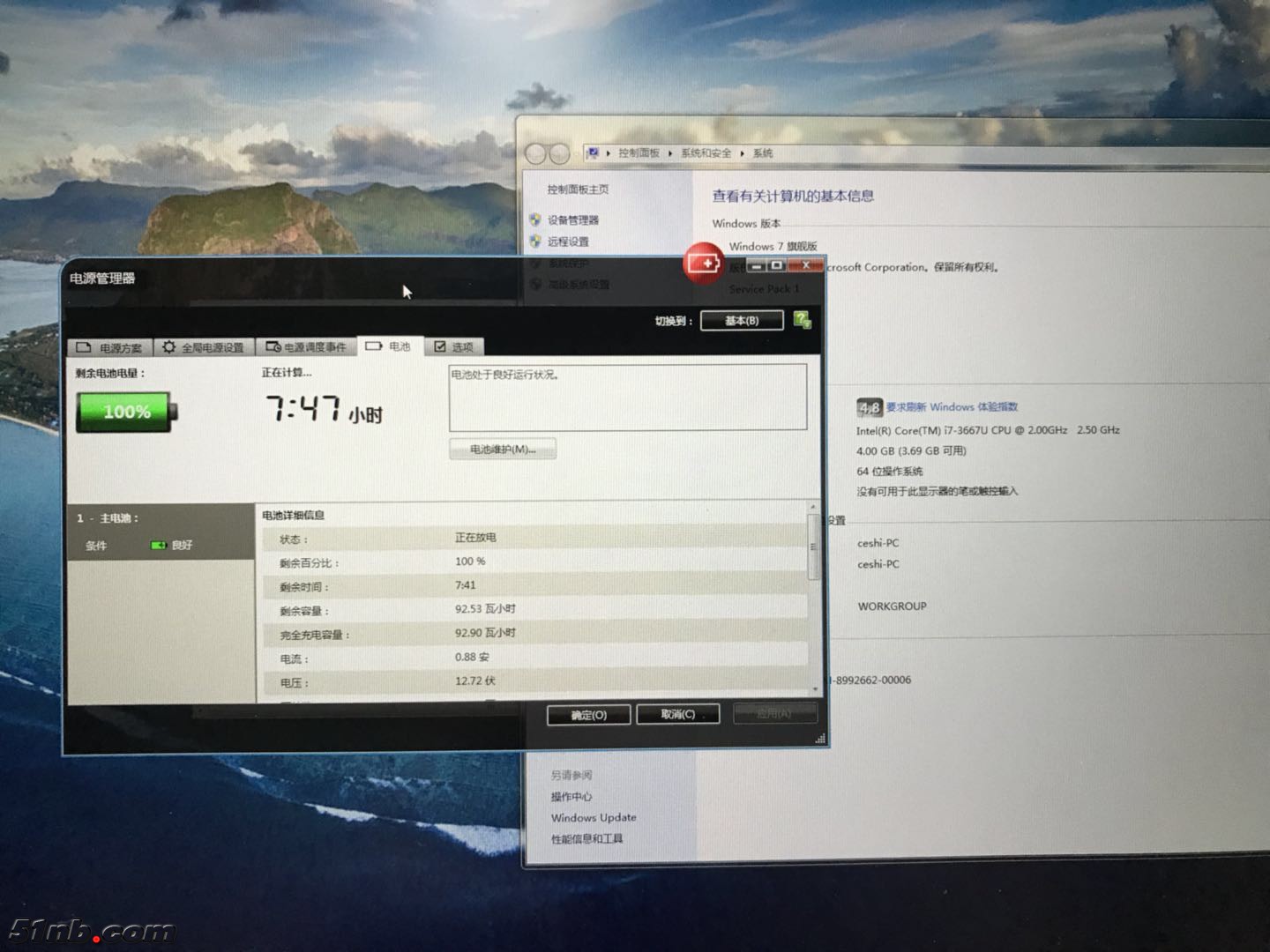 微信图片_20180711002045.jpg