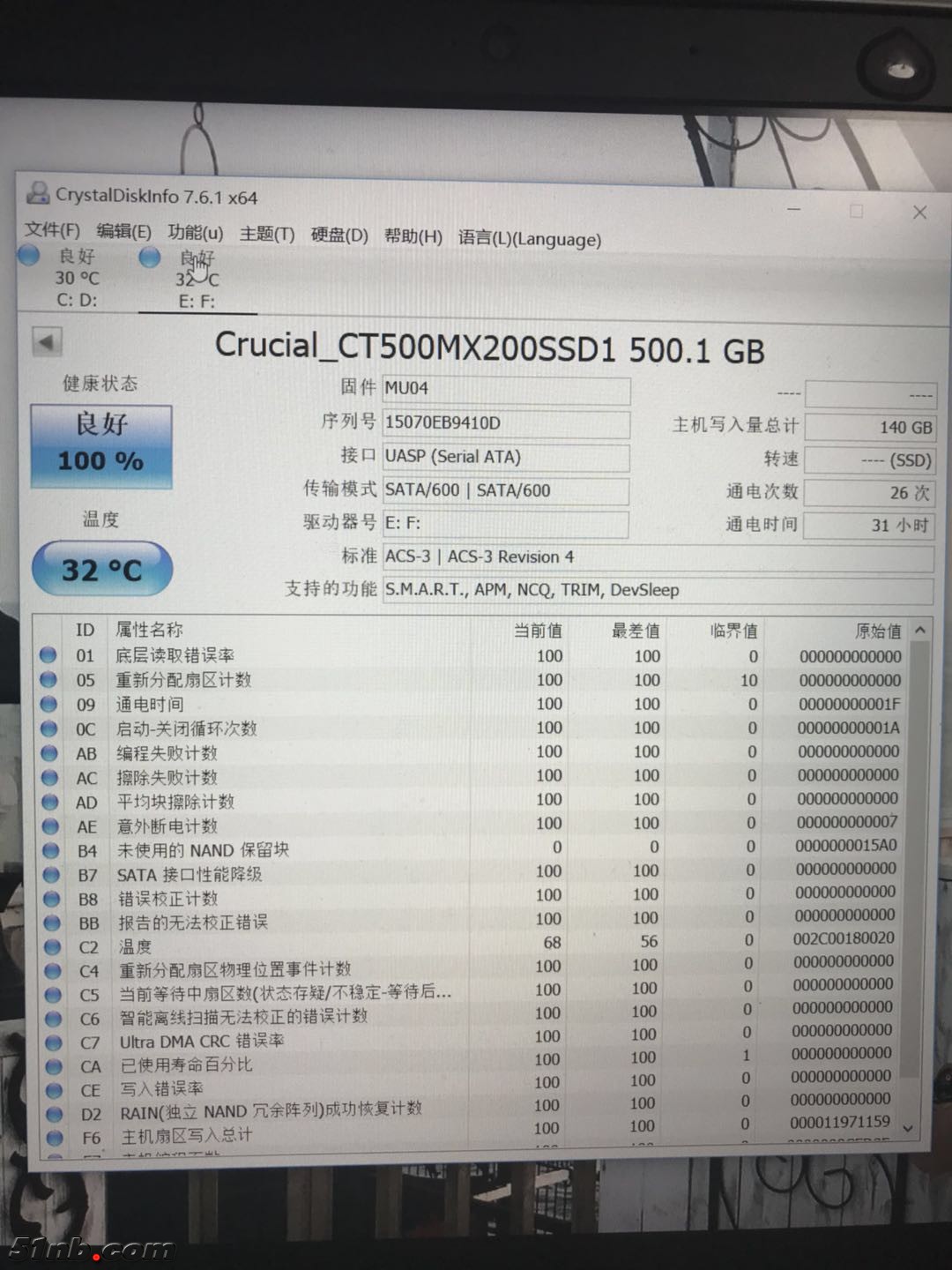 微信图片_20180711183823.jpg