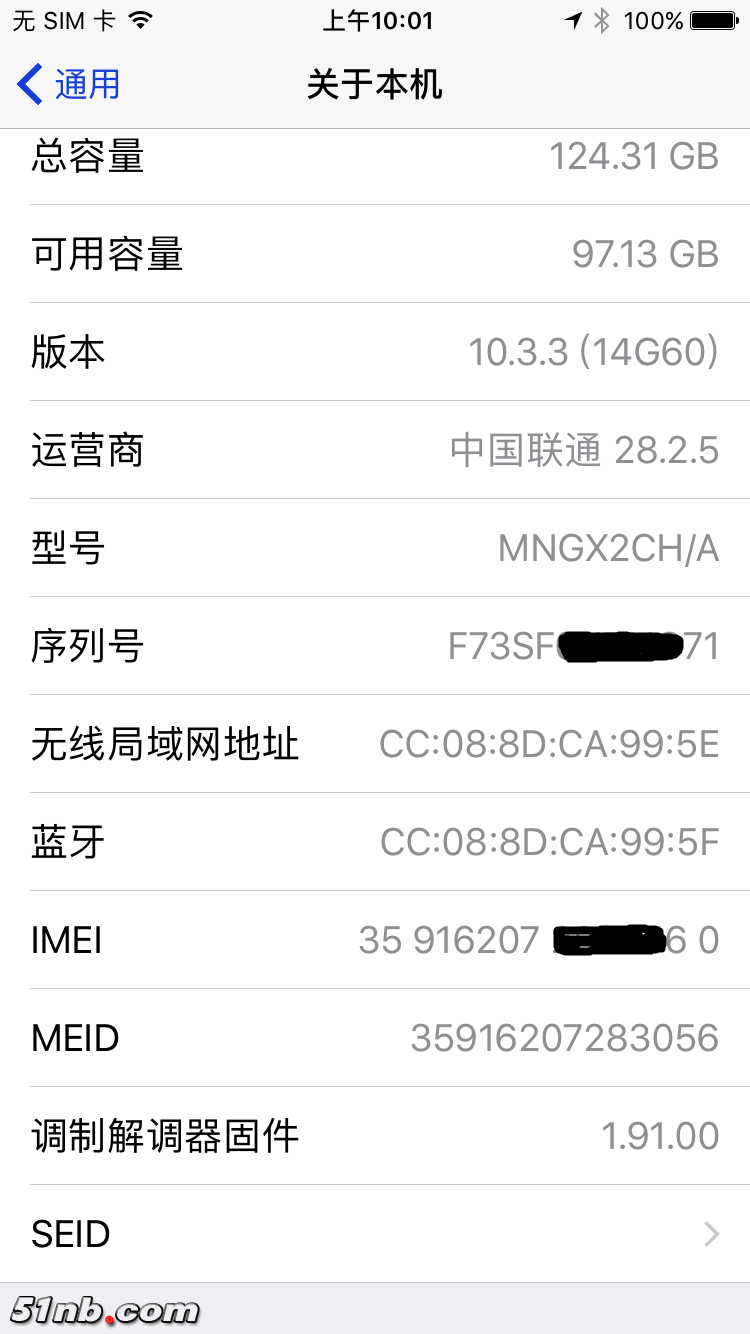 微信图片_20180711212043.png