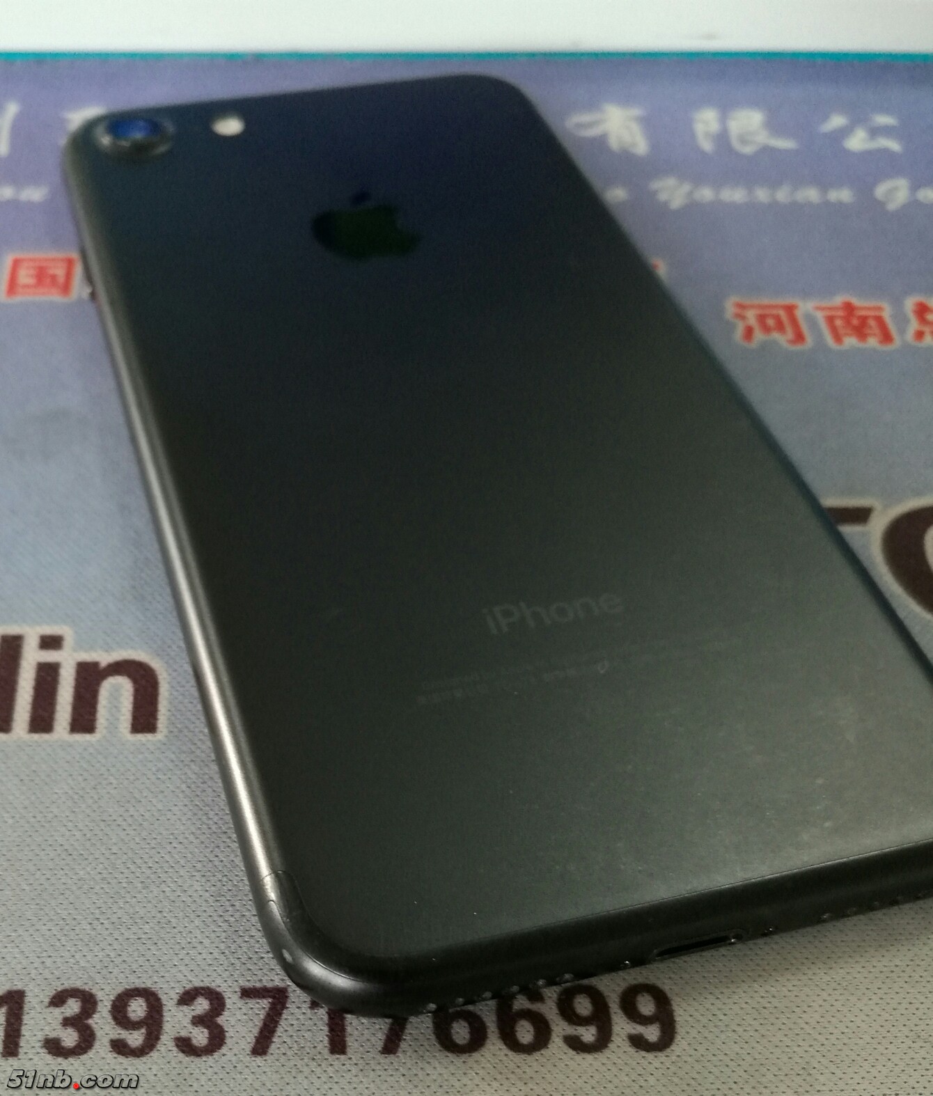 微信图片_20180711212148.jpg