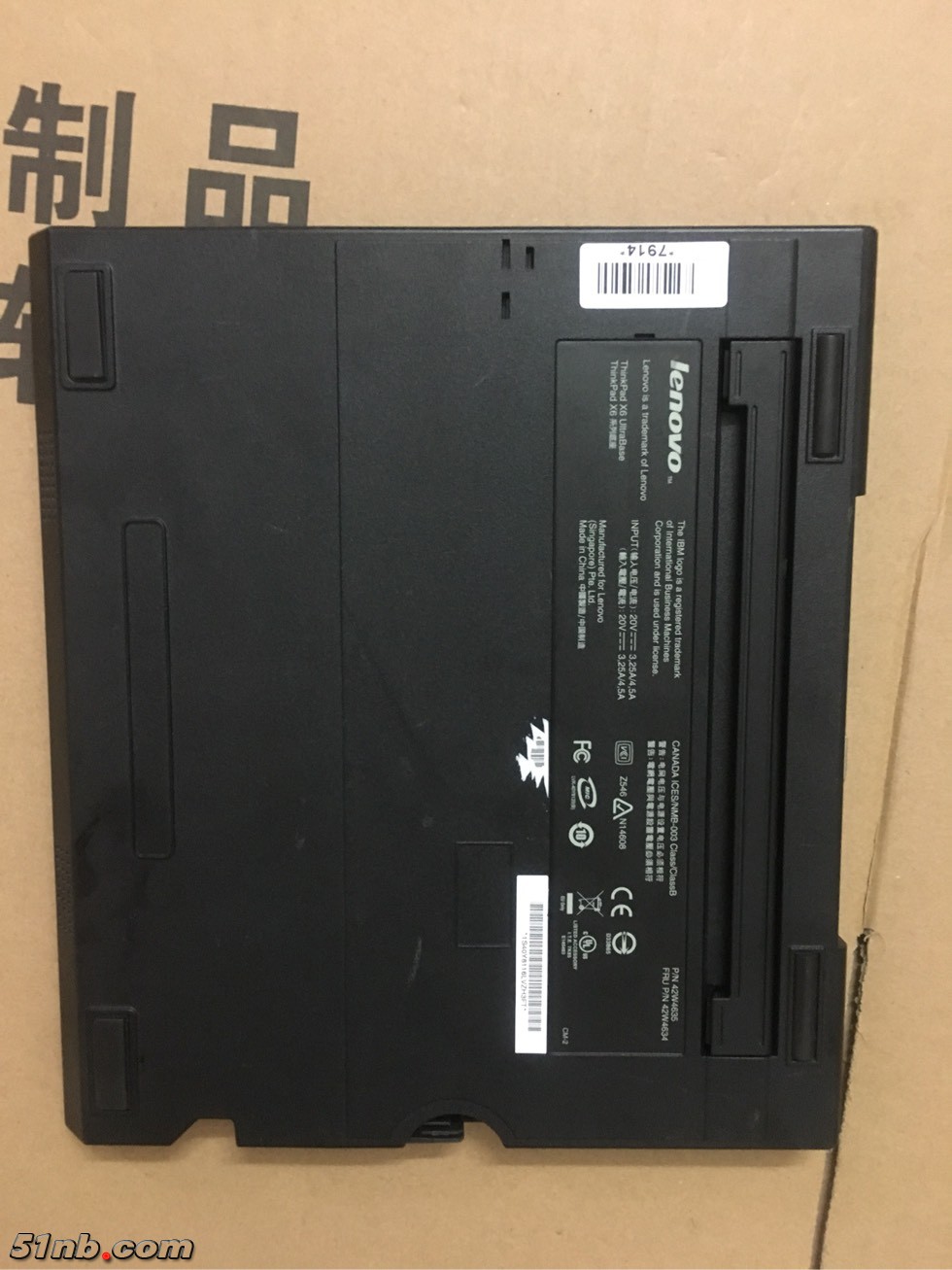 123817n8t88th200l2n6ig.jpg