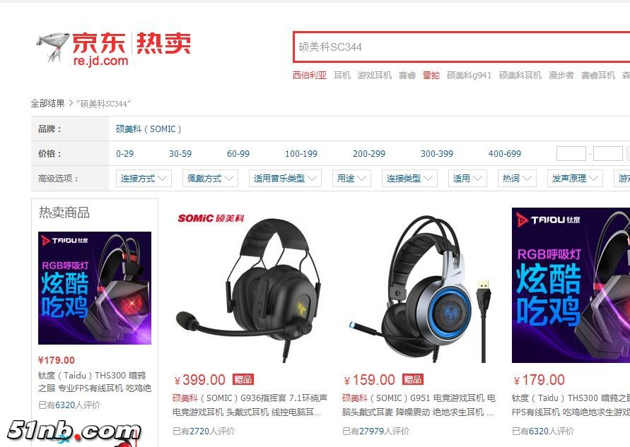 QQ图片20180712151237.jpg