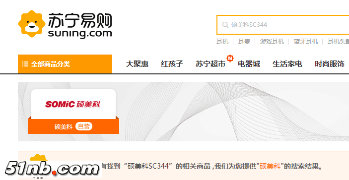 QQ图片20180712151229.png