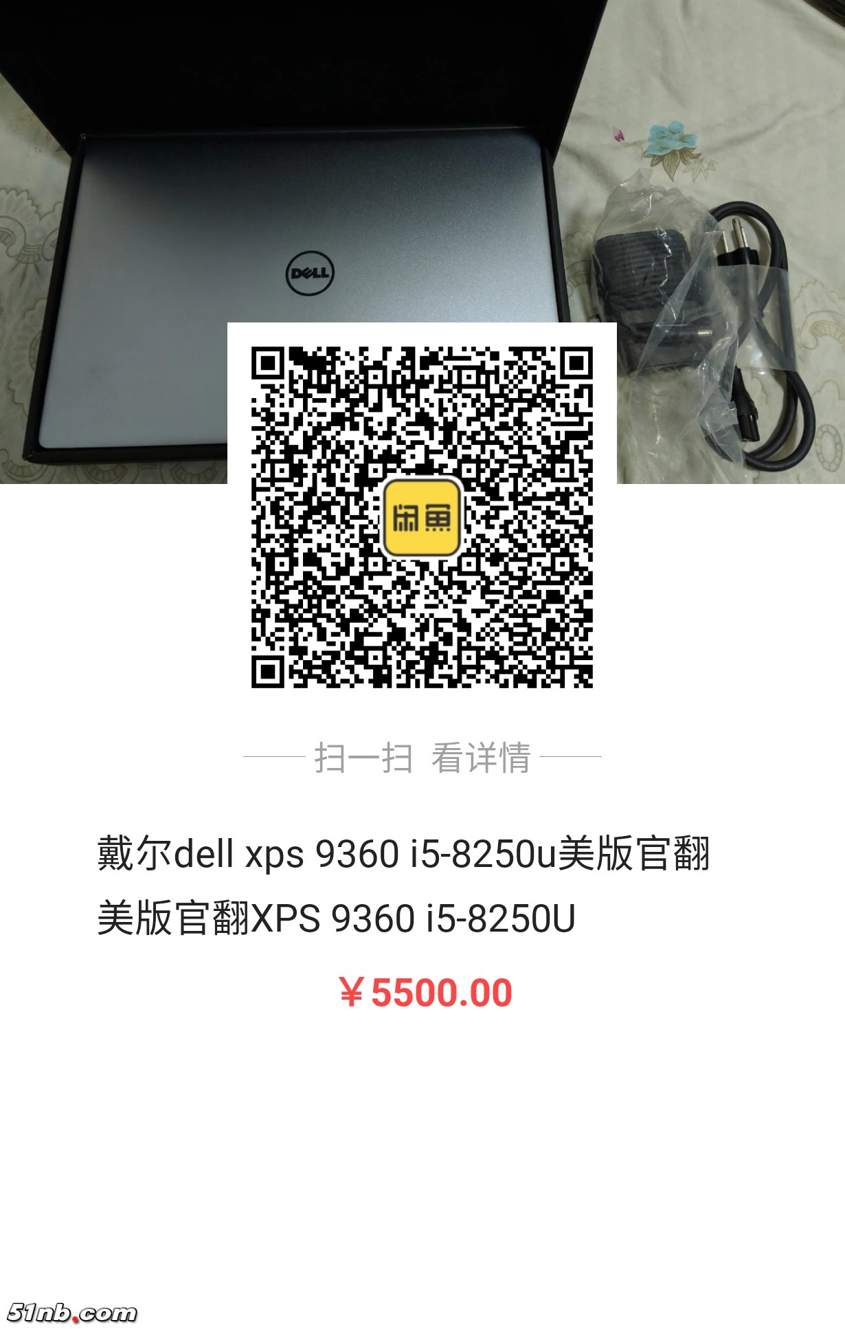 share_image_temp_1531380802598.jpg